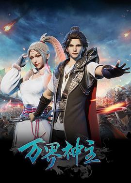 一席神马影院GB002APP冈本一天只能看三次 隔绝 豆瓣非诚勿扰20120407  第2张